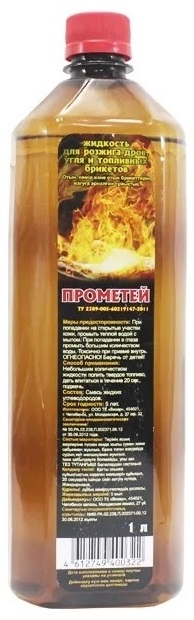 Жидкость для розжига «Прометей» 1 л (твердая упаковка) фото