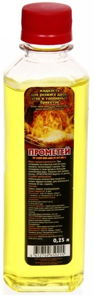 Жидкость для розжига «Прометей» 250 мл (гофрированная упаковка) фото