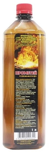 Жидкость для розжига «Прометей» 1 л (гофрированная упаковка) фото