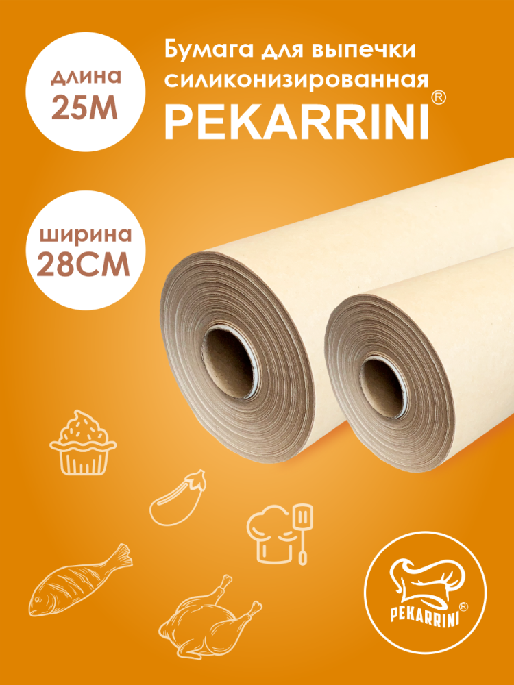 Пергамент для выпечки Pekarrini силиконизированный белый 29 см х 25 м фото